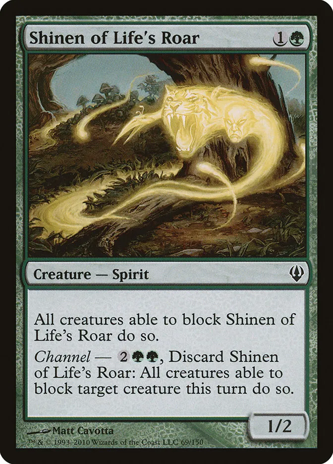 2010 Archenemy Shinen of Life's Roar #69 common card image
