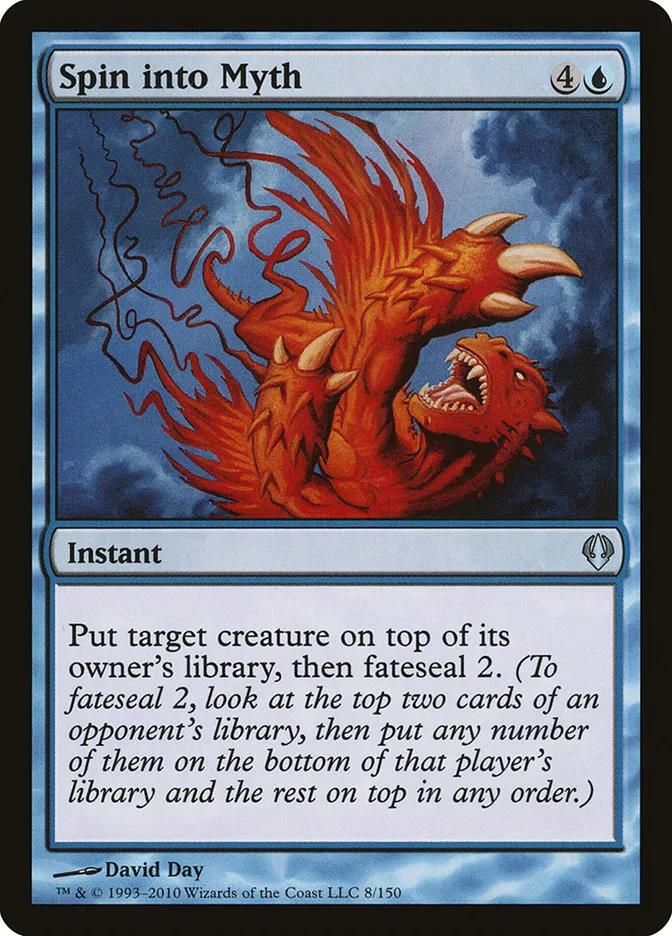 2010 Archenemy Spin into Myth uncommon #8 uncommon card image