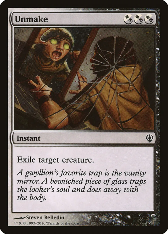 2010 Archenemy Unmake common #98 common card image