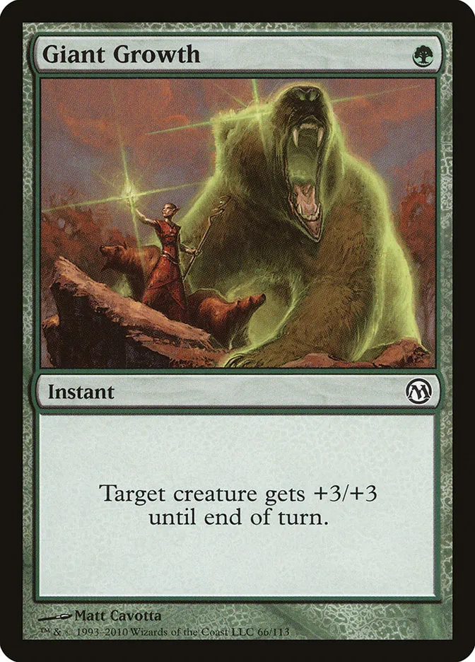 2010 Duels of the Planeswalkers Giant Growth #66 common card image