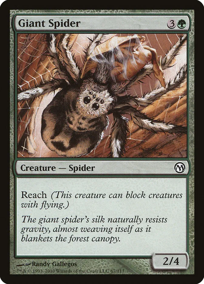 2010 Duels of the Planeswalkers Giant Spider #67 common card image