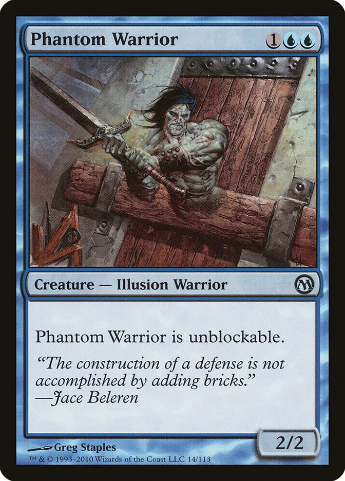 2010 Duels of the Planeswalkers Phantom Warrior #14 uncommon card image