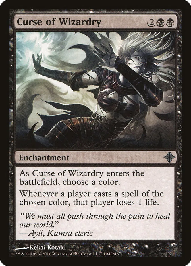 2010 Rise of the Eldrazi Curse of Wizardry #104 uncommon card image