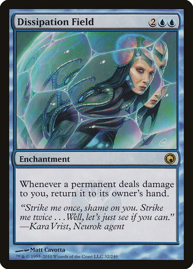 2010 Scars of Mirrodin Dissipation Field #32 rare card image