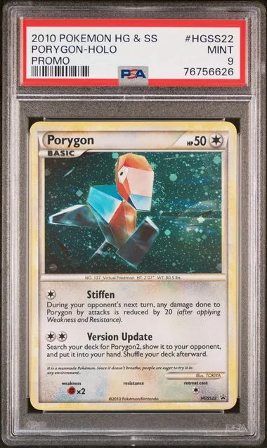 2010 Pokemon HeartGold & SoulSilver Promo Holofoil Porygon #HGSS22 card image