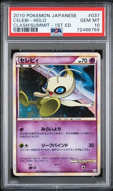 2010 Pokemon Japanese Clash At The Summit 1st Edition Holofoil Celebi #037 card image
