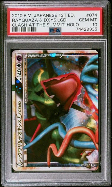 2010 Pokemon Japanese Clash At The Summit 1st Edition Holofoil Rayquaza & Deoxys Legend #074 card image