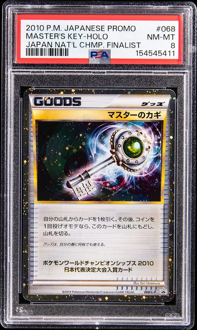 2010 Pokemon Japanese Promo Japan National Championship Finalist Holo Master's Key #068 card image