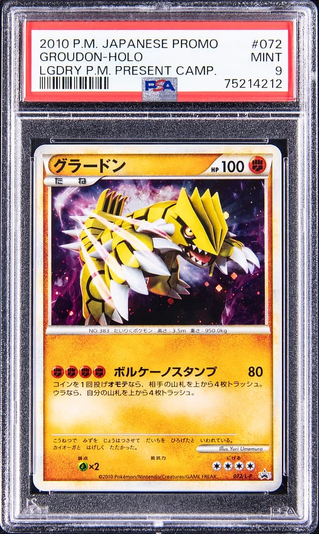 2010 Pokemon Japanese Promo Legendary Pokemon Present Campaign Holo Groudon #072 card image