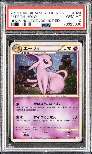 2010 Pokemon Japanese Reviving Legends 1st Edition Espeon-Holo #024 card image