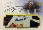 2011-12 Upper Deck Michael Jordan Master Collection Michael Jordan Historic Duos Autographs #HD-JM card image