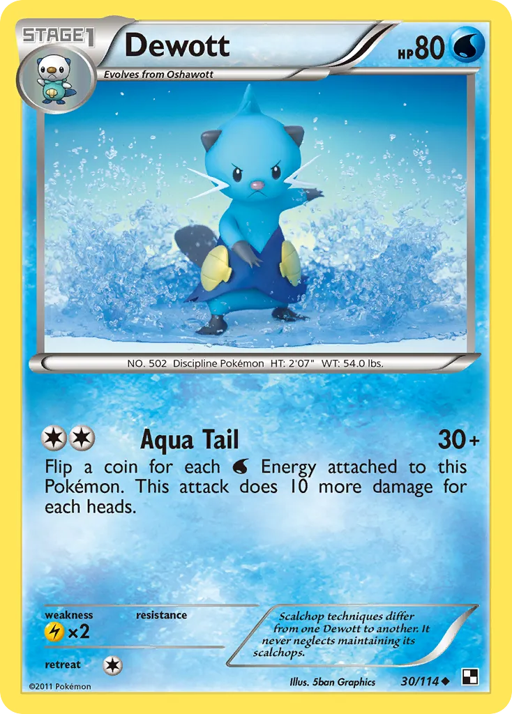 2011 Black & White Dewott #030/114 Uncommon card image