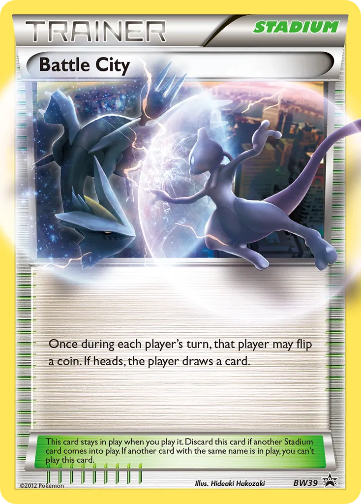 2011 BW Black Star Promos Battle City Promo #BW39 Promo card image