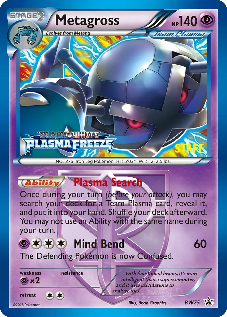 2011 BW Black Star Promos Metagross Promo #BW75 Promo card image