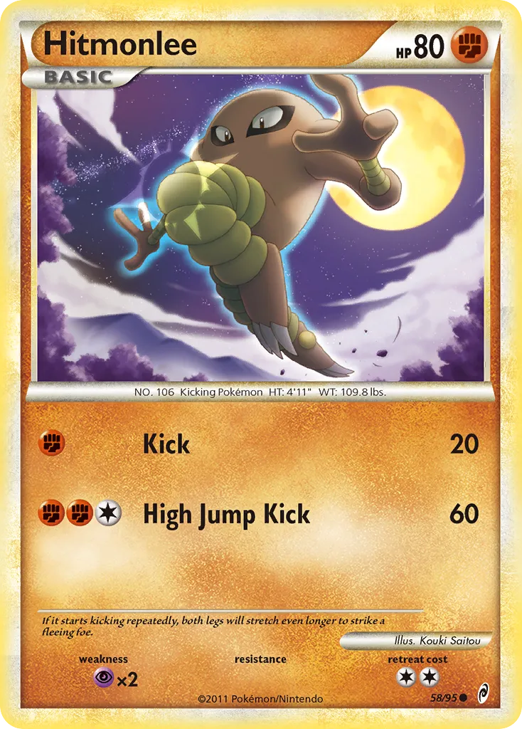 2011 Call of Legends Hitmonlee Common #58/95 Common card image
