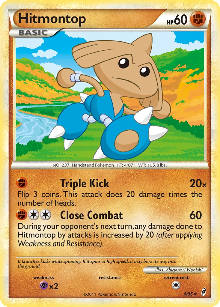2011 Call of Legends Hitmontop Rare Holo #08/95 Rare Holo card image