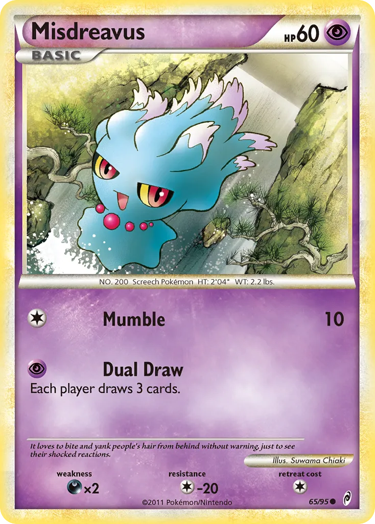 2011 Call of Legends Misdreavus Common #65/95 Common card image