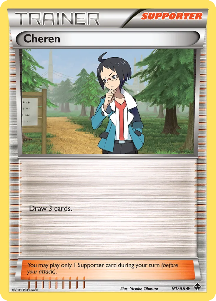 2011 Emerging Powers Cheren Uncommon #91/98 Uncommon card image