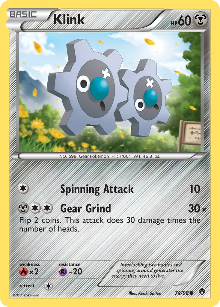 2011 Emerging Powers Klink Common #74/98 Common card image