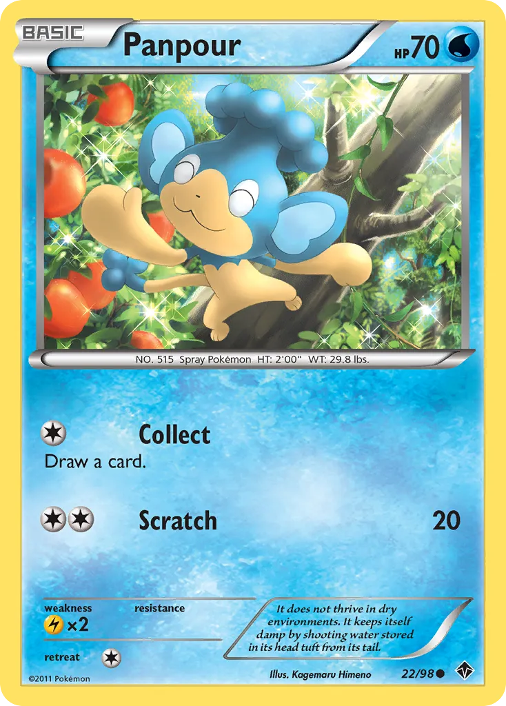 2011 Emerging Powers Panpour Common #22/98 Common card image