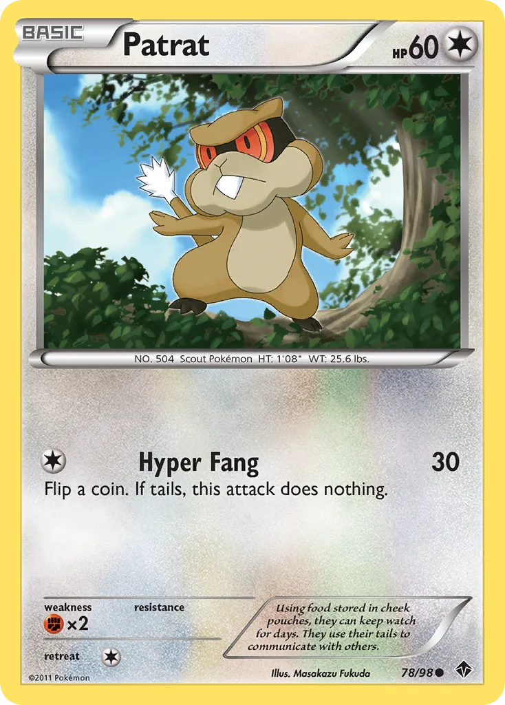 2011 Emerging Powers Patrat Common #78/98 Common card image