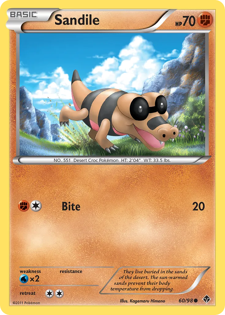 2011 Emerging Powers Sandile Common #60/98 Common card image