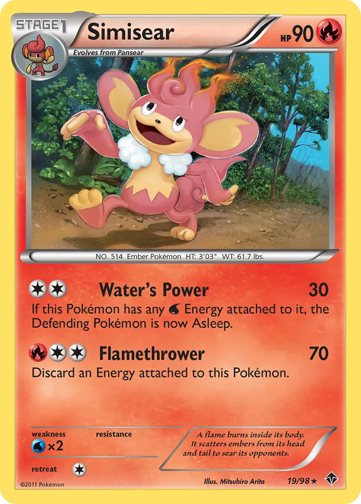 2011 Emerging Powers Simisear Rare #19/98 Rare card image