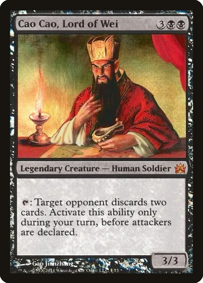 2011 From the Vault: Legends Cao Cao, Lord of Wei mythic #1 unlisted card image