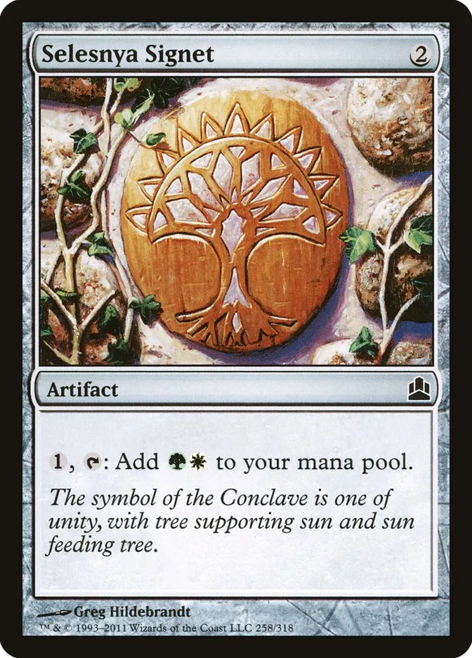 2011 Commander 2011 Selesnya Signet common #258 common card image