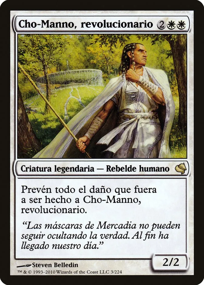 2011 Salvat 2011 Cho-Manno, Revolutionary #3 rare card image