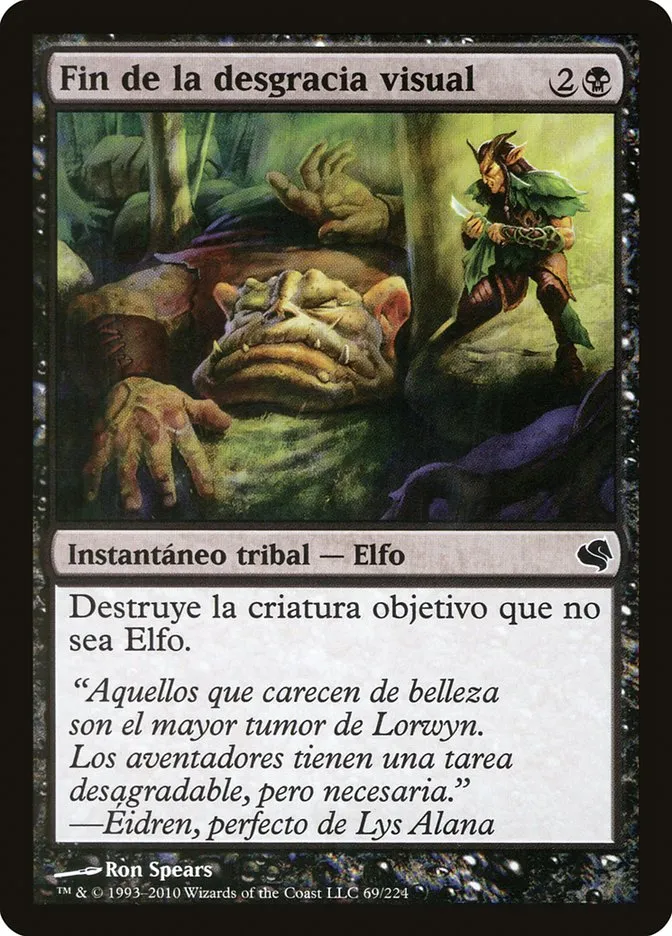 2011 Salvat 2011 Eyeblight's Ending common #69 common card image