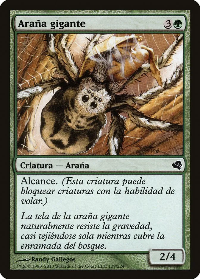 2011 Salvat 2011 Giant Spider #139 common card image