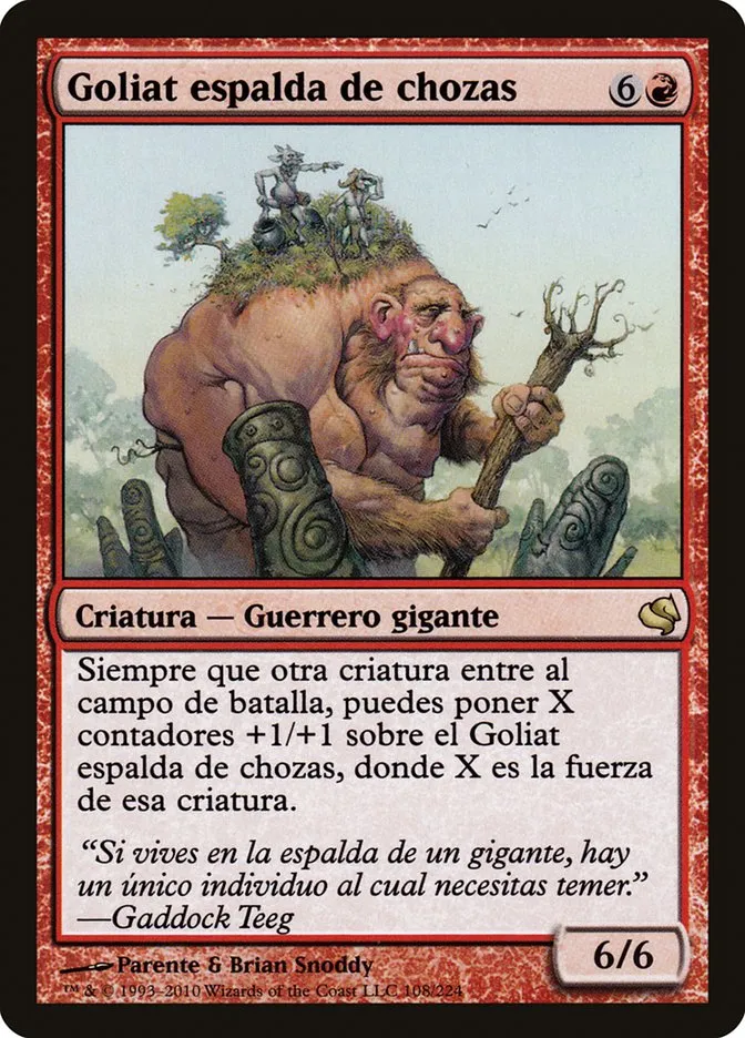 2011 Salvat 2011 Hamletback Goliath rare #108 rare card image
