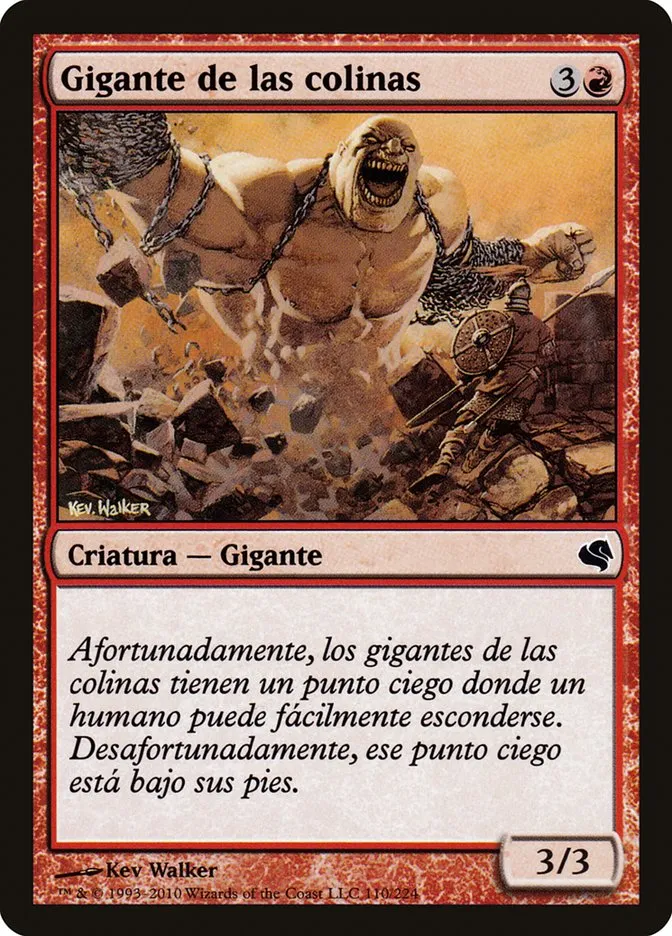 2011 Salvat 2011 Hill Giant common #110 common card image