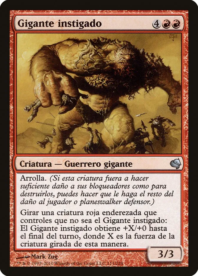 2011 Salvat 2011 Impelled Giant uncommon #111 uncommon card image