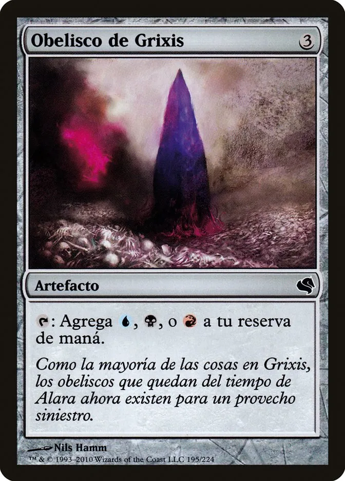 2011 Salvat 2011 Obelisk of Grixis #195 common card image