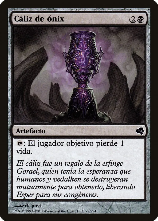 2011 Salvat 2011 Onyx Goblet common #79 common card image