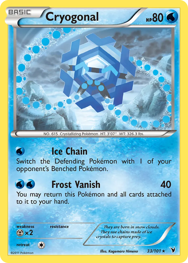 2011 Noble Victories Cryogonal #033/101 Rare card image