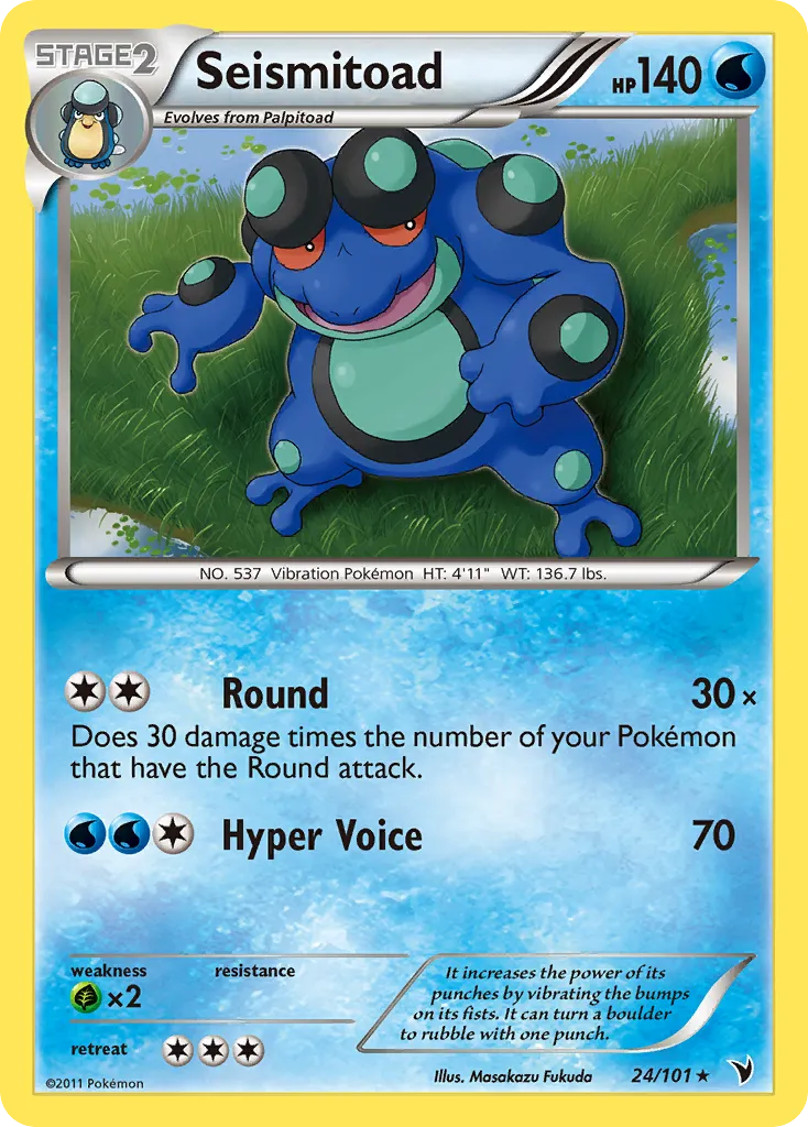 2011 Noble Victories Seismitoad Rare #024/101 Rare card image