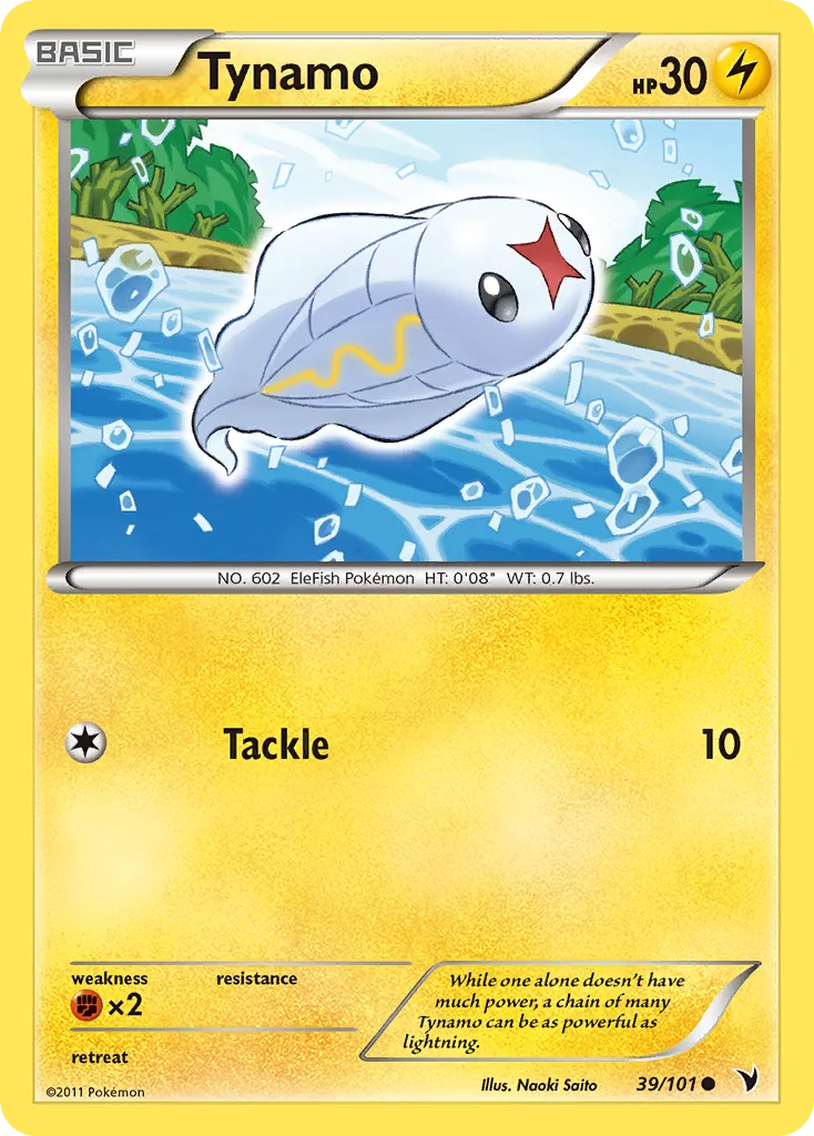 2011 Noble Victories Tynamo #039/101 Common card image
