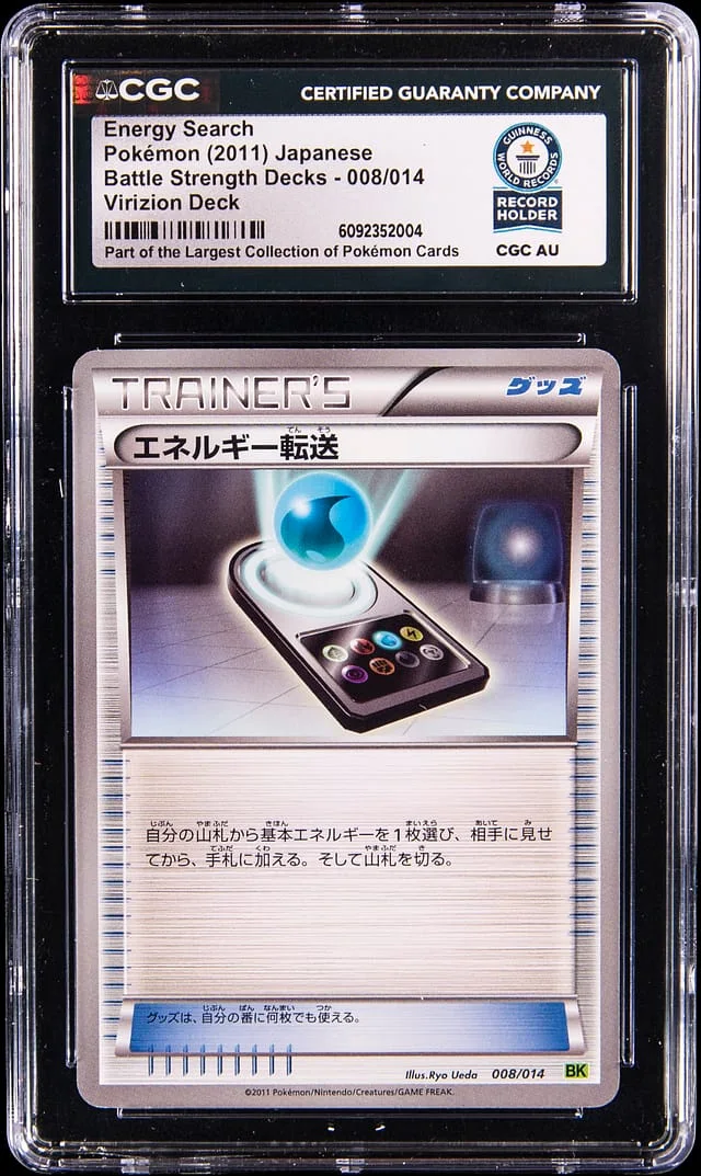 2011 Pokemon Japanese Battle Strength Decks Virizion Deck Energy Search #008 card image