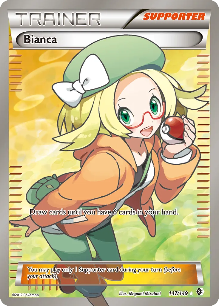 2012 Boundaries Crossed Bianca #147/149 Rare Ultra card image