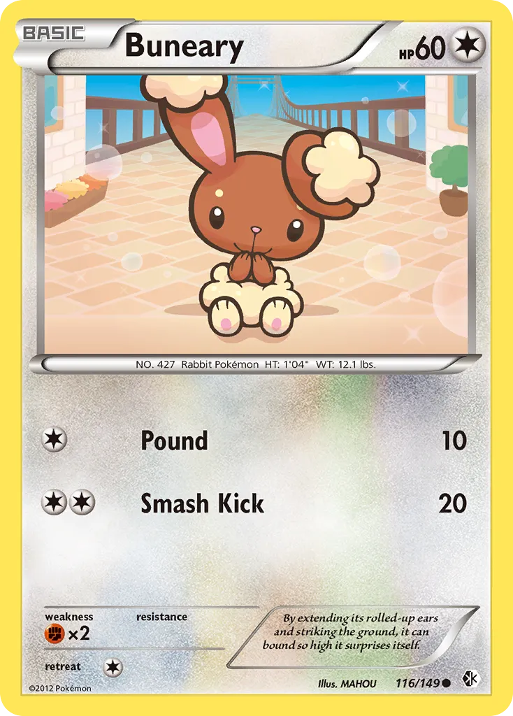 2012 Boundaries Crossed Buneary Common #116/149 Common card image
