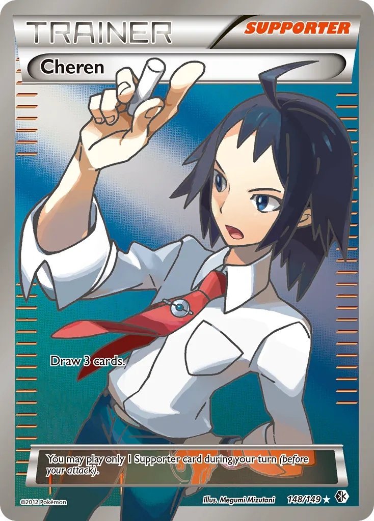2012 Boundaries Crossed Cheren #148/149 Rare Ultra card image