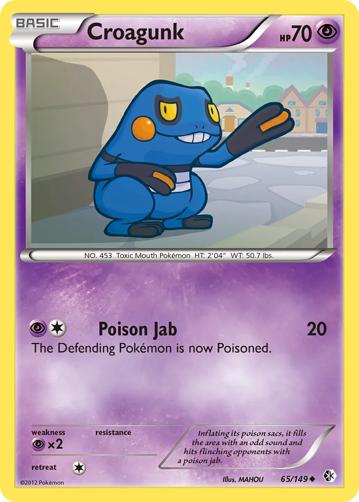 2012 Boundaries Crossed Croagunk #065/149 Uncommon card image