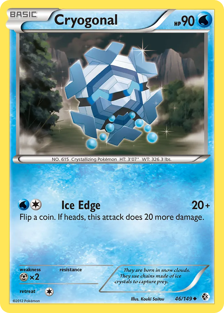 2012 Boundaries Crossed Cryogonal Uncommon #046/149 Uncommon card image