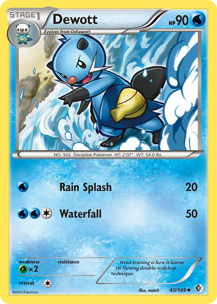 2012 Boundaries Crossed Dewott Uncommon #040/149 Uncommon card image
