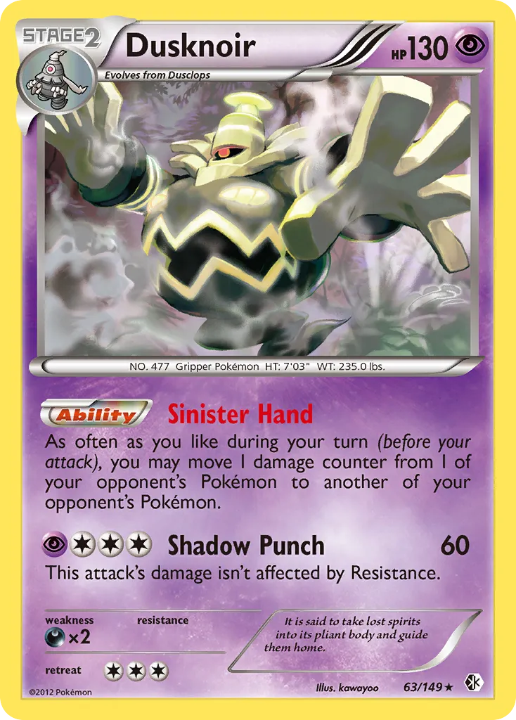 2012 Boundaries Crossed Dusknoir #063/149 Rare Holo card image