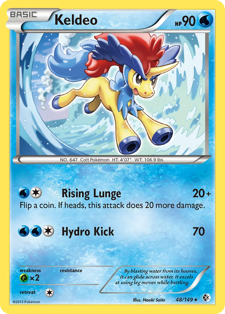 2012 Boundaries Crossed Keldeo #048/149 Rare card image