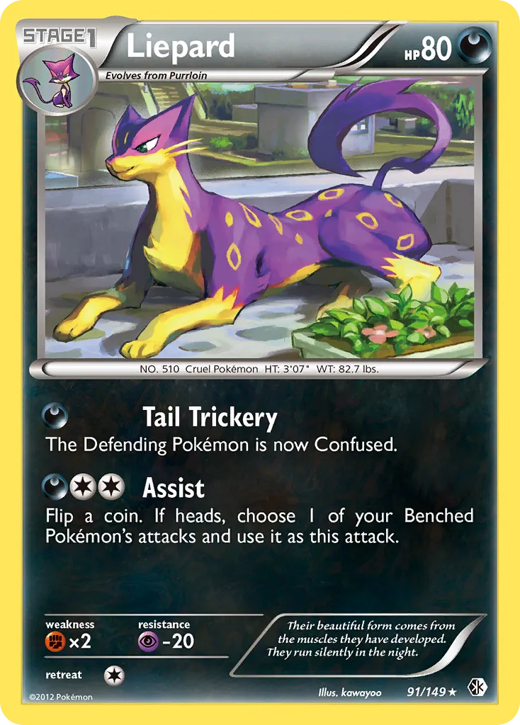 2012 Boundaries Crossed Liepard #091/149 Rare Holo card image